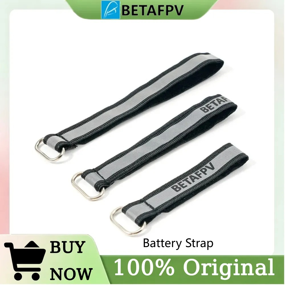 Drone Battery Strap - حزام بطارية من سلسلة Pavo من