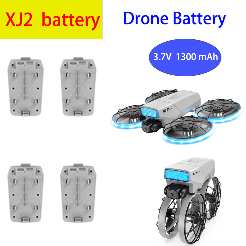 Drone Battery Li-Ion - Xj2 بطارية توصيل خارجي 3.7 فولت