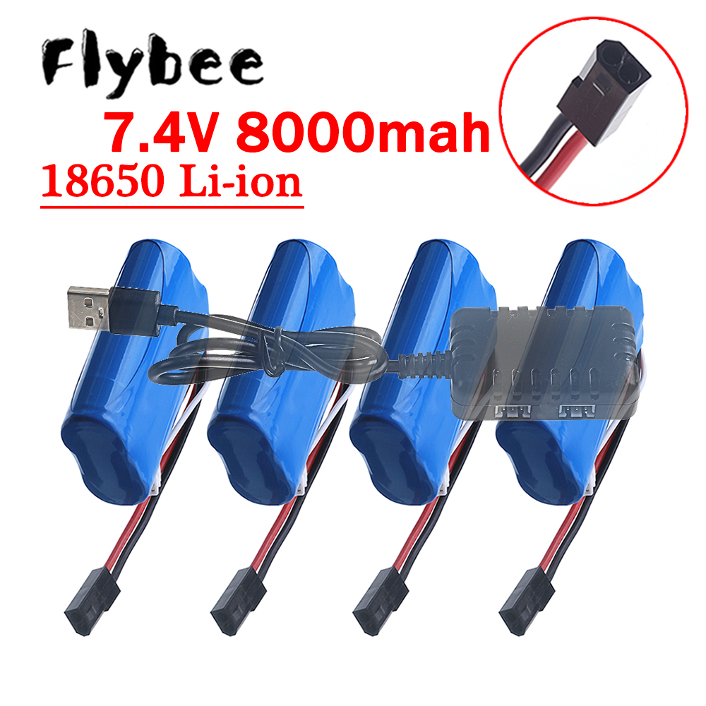 Drone Battery Li-Ion - بطارية (5500 بلوج) 18650 7.4 فولت