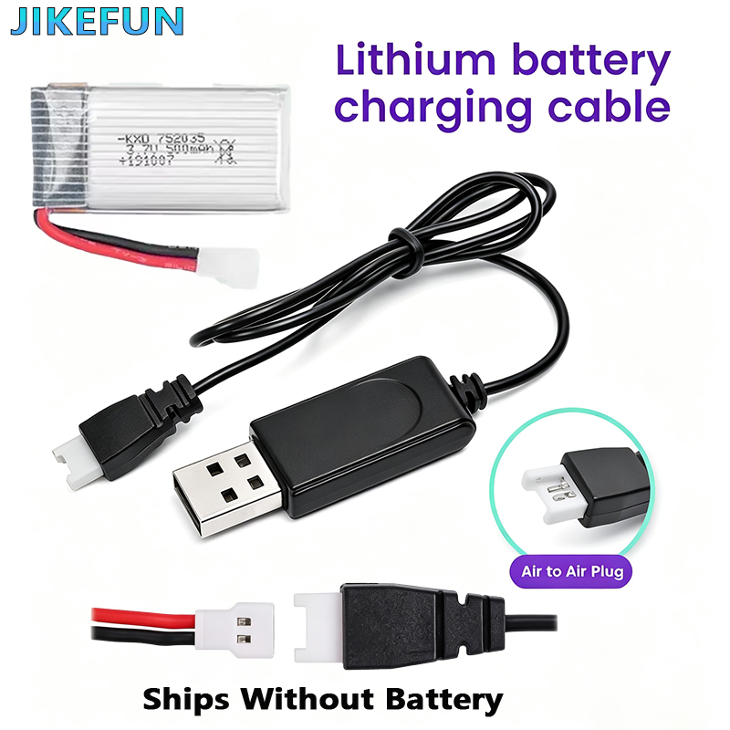Drone Battery Charger - بطارية ليثيوم بوليمر 3.7 فولت مع