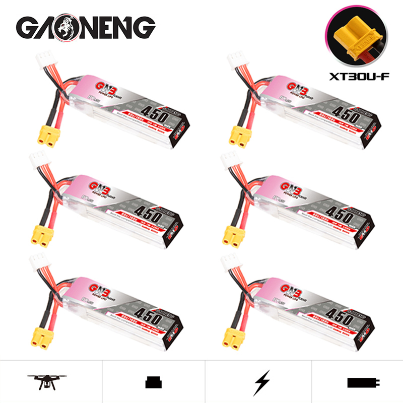 Drone Battery Lipo - GNB يبو بطارية HV 2S 7.6