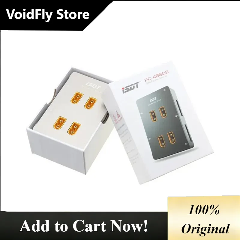 Drone Battery Parallel Board - لوحة شحن متوازية آمنة VoidFly ISDT