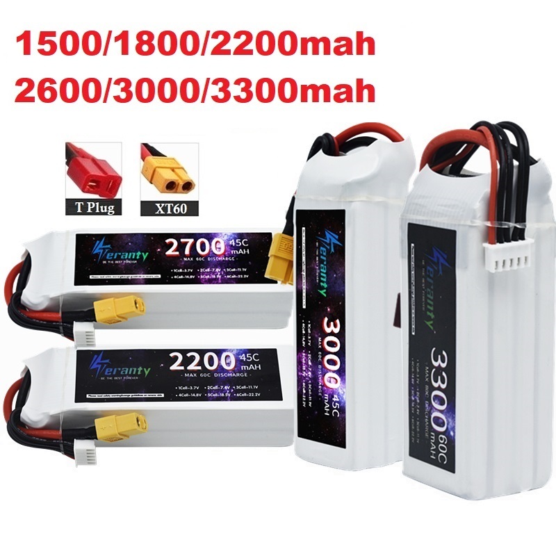 4S يبو بطارية 14.8 فولت 1500 م - مراجعة Drone Battery Li-Ion وسعره