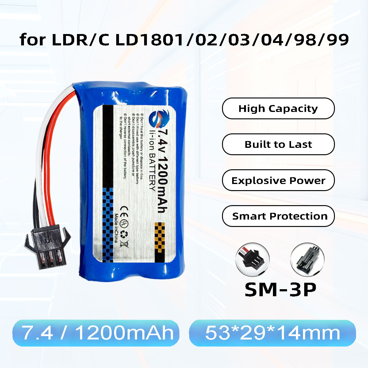 بطارية ليثيوم أيون سكاي ميكر 2 - مراجعة Drone Battery Li-Ion وسعره