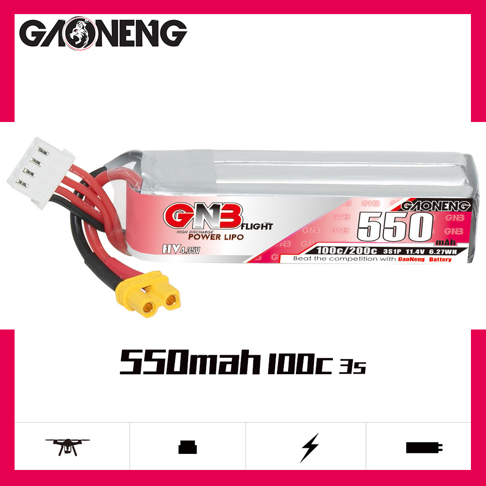 GNB HV 11.4 فولت 550 مللي أمبي - مراجعة Drone Battery 3S وسعره