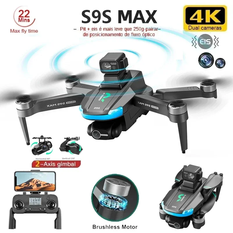 جديد S9S ماكس طائرة صغيرة بدون - مراجعة Drone Battery Box وسعره