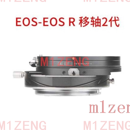 حلقة محول تيلت آند شيفت لتركيب - مراجعة Canon Camera Eos R50 وسعره