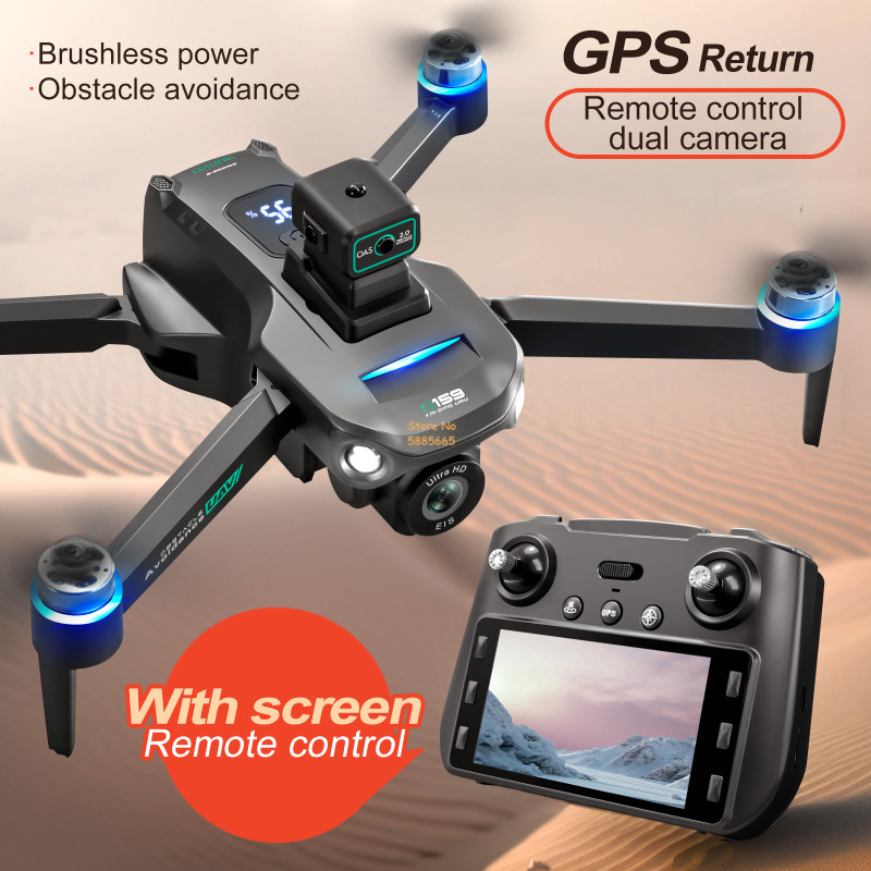 8K كاميرا مزدوجة 5G WIFI FPV ا - مراجعة Drone Battery Box وسعره