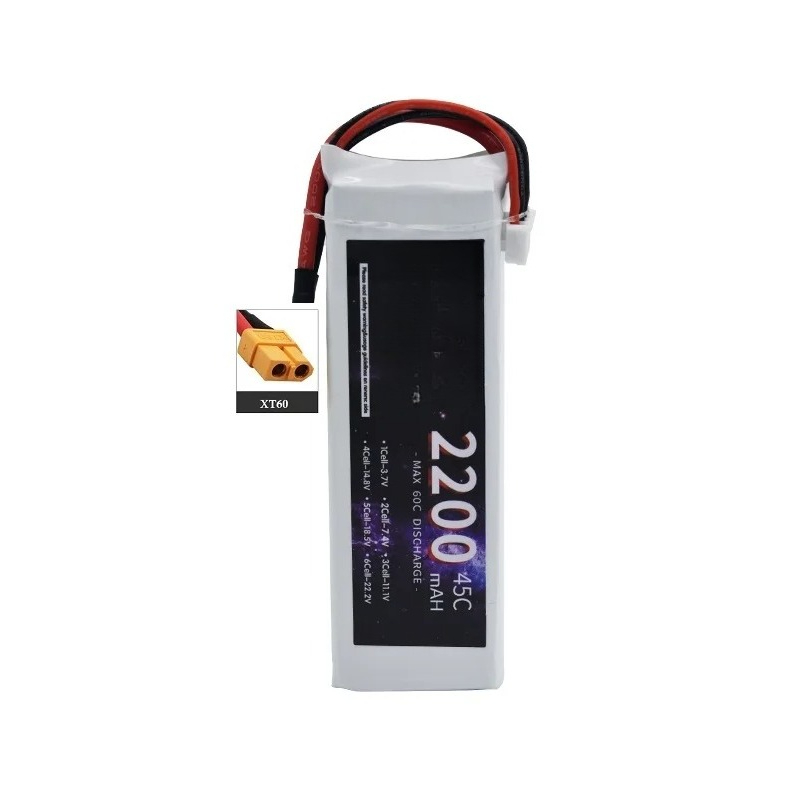 بطارية ليثيوم بوليمر 3S بسعات  - مراجعة Drone Battery 3S وسعره