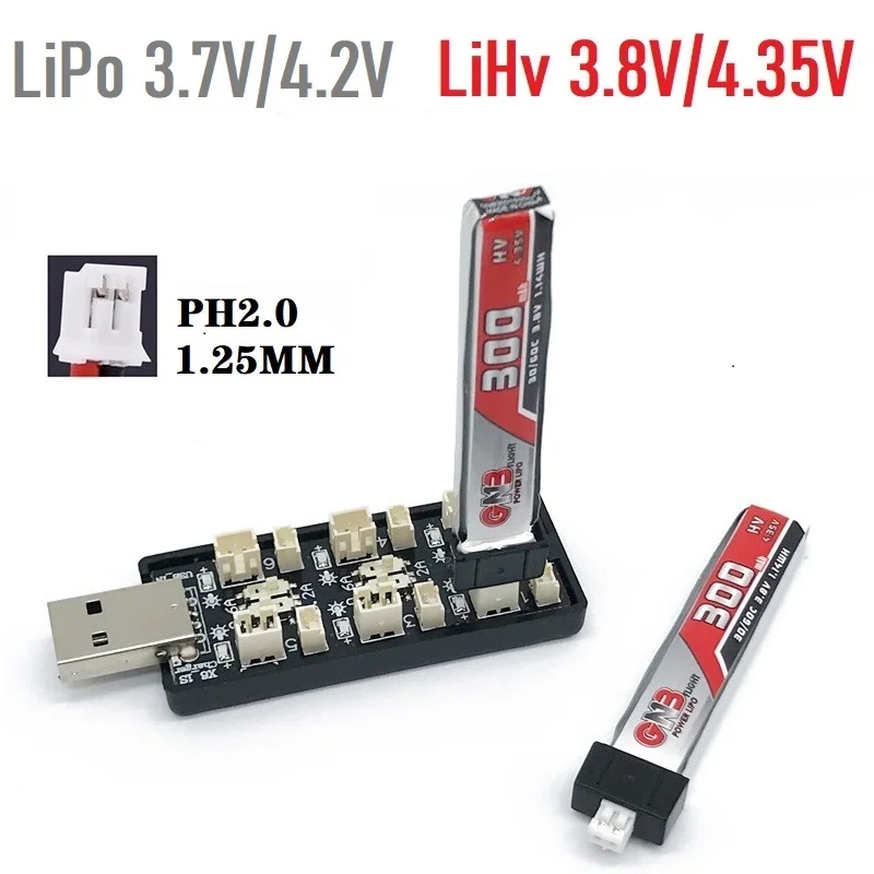 6CH USB 1S يبو/LiHv 3.7 فولت/4 - مراجعة Drone Battery Balance Charger وسعره