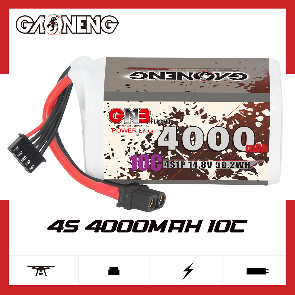 GNB 4000mAh 4S 14.8V 10C 20C م - مراجعة Drone Battery Li-Ion وسعره