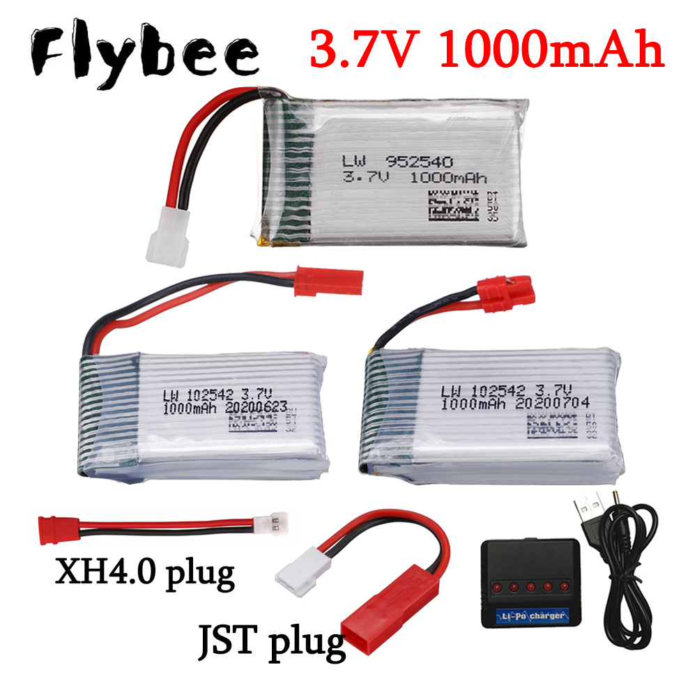 بطارية ليبو بدون طيار لسيما ،  - مراجعة Drone Battery Lipo وسعره