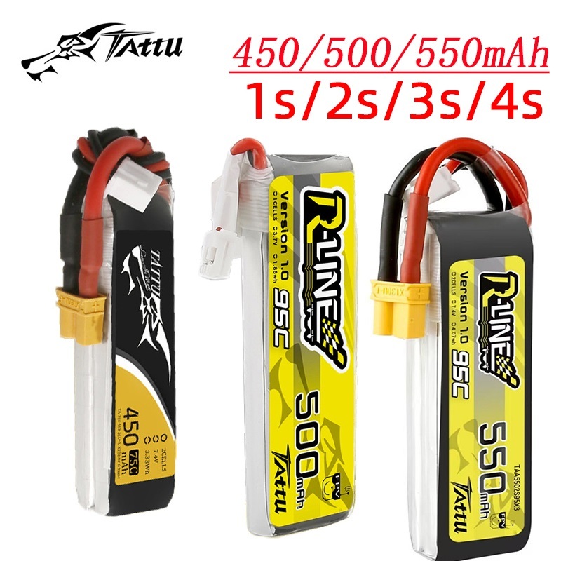 بطارية TATTU-lipbattery لطائرة - مراجعة Drone Battery 3S وسعره