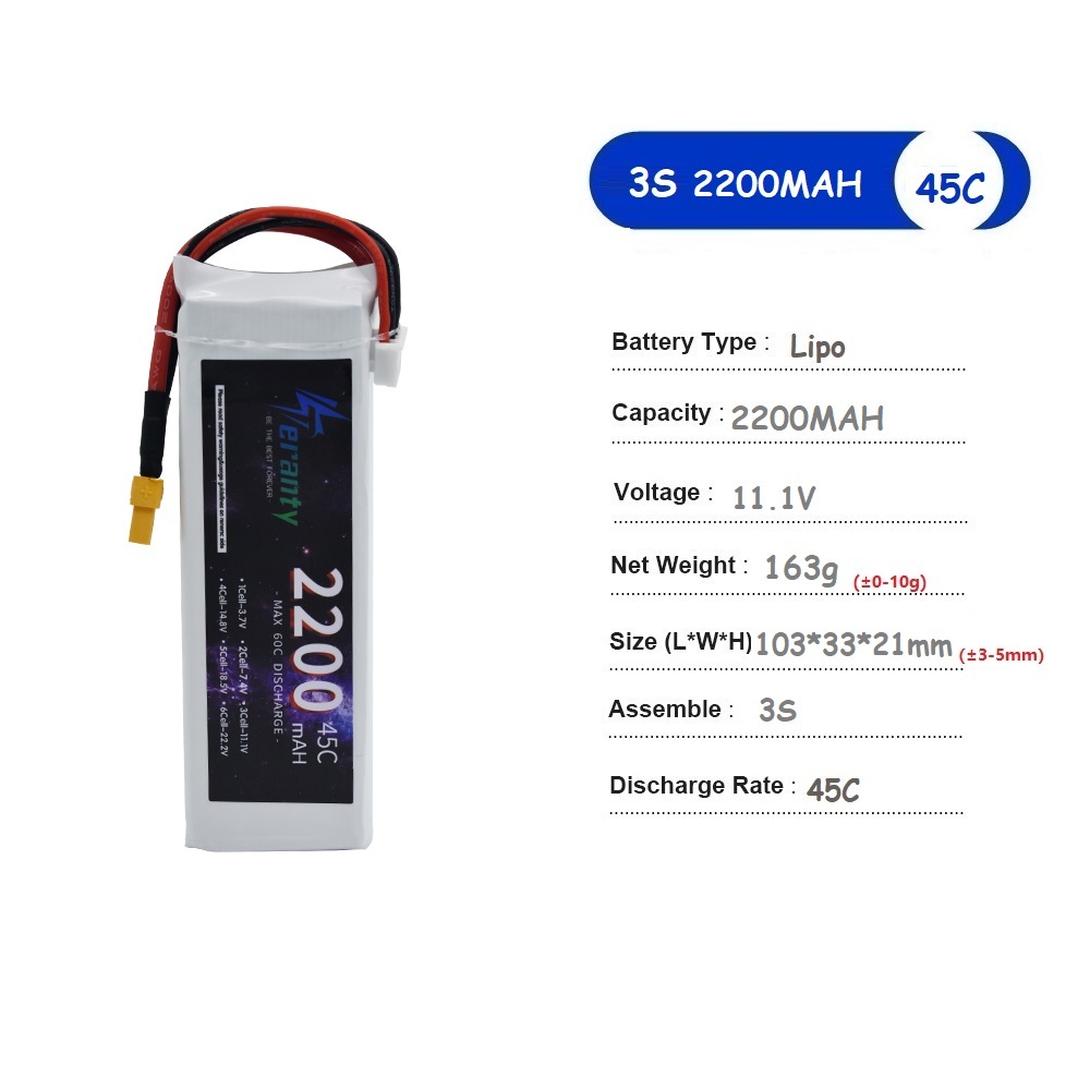 11.1 فولت بطارية ليبو 3S 1500  - مراجعة Drone Battery 3S وسعره